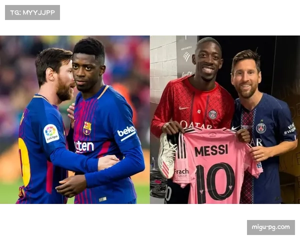 巴黎德比登贝莱内切兜射变线，门将扑救不及